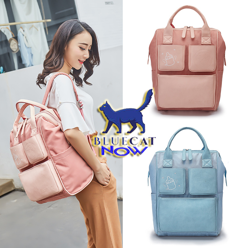 Bolsa e/ou Mochila Fashion impermeável para Mamãe elegante. Ideal para passeios curtos. Porta fraldas,  mamadeiras e pote com colheres